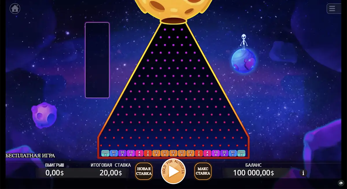 Plinko скачать: мобильное приложение Плинко для Android и iOS 